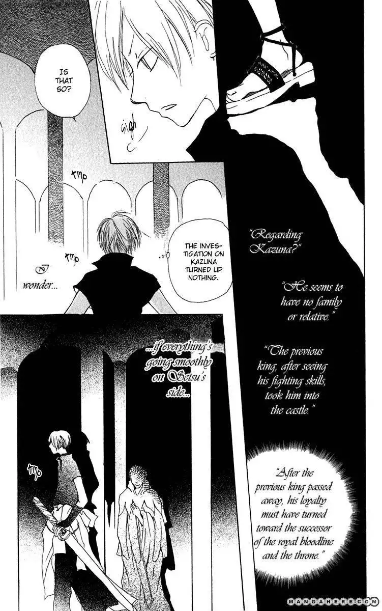 Hiiro no Isu Chapter 6 12